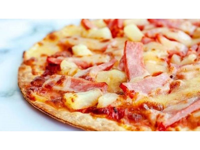 World Pizzas e Lanches - Campos Elíseos