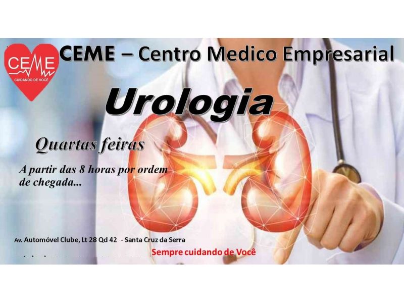 CEME Centro Medico  - FIGUEIRA