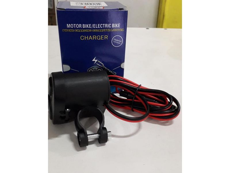 Auto Peças Vianna - Campo Grande
